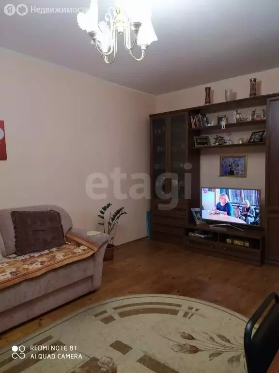 1-комнатная квартира: Улан-Удэ, улица Добролюбова, 10 (37.6 м) - Фото 1