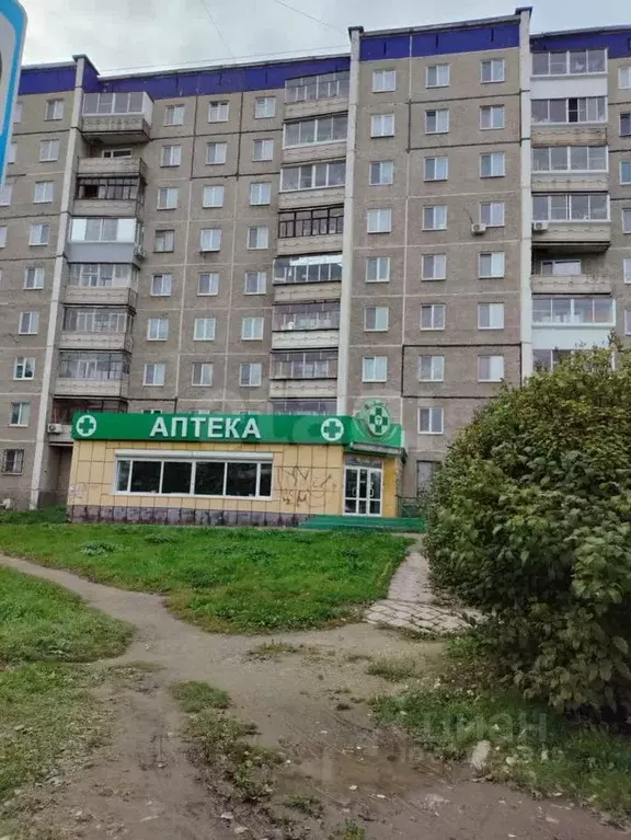 1-к кв. Свердловская область, Нижний Тагил ул. Юности, 22 (34.7 м) - Фото 1