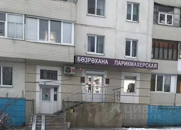 Офис в Башкортостан, Уфа ул. Ахметова, 316 (43 м) - Фото 0