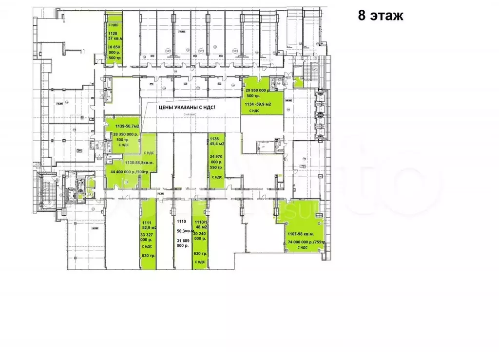 Продам офисное помещение, 56.7 м - Фото 0