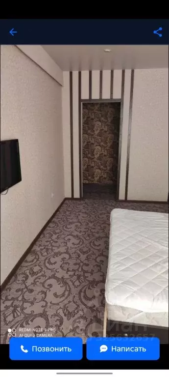 1-к кв. Ульяновская область, Ульяновск ул. Ефремова, 84 (42.0 м) - Фото 2