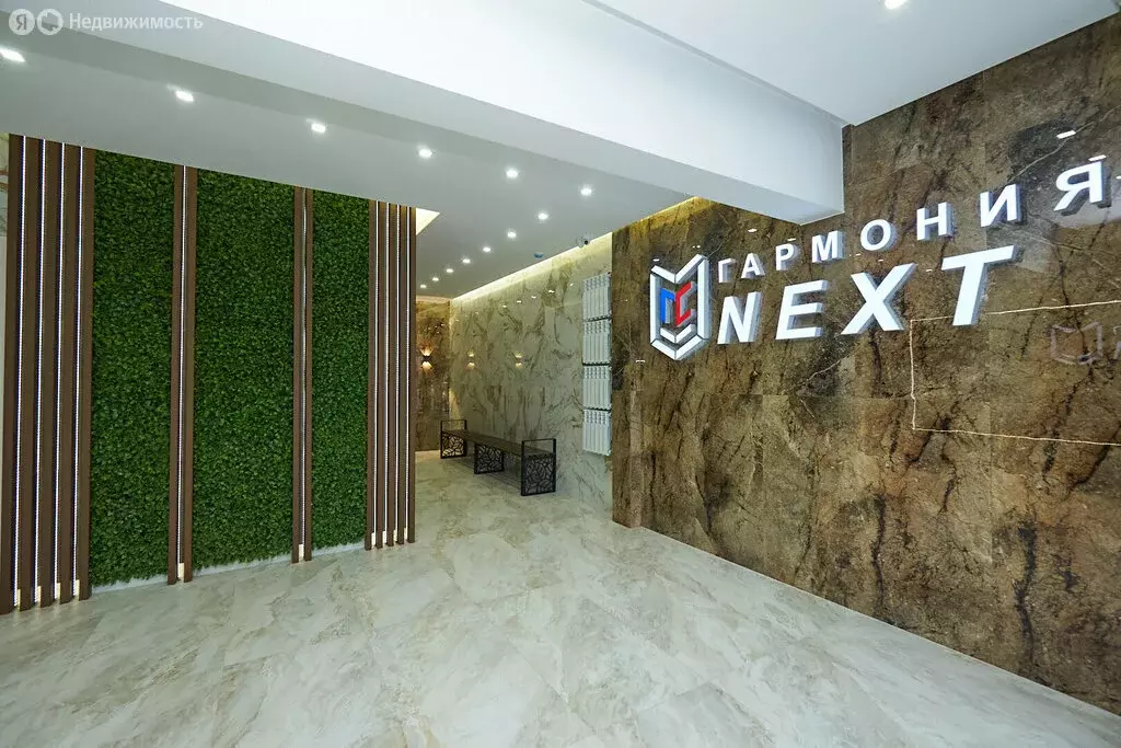 Квартира-студия: Ярославль, Суздальское шоссе, 64 (39.8 м) - Фото 1