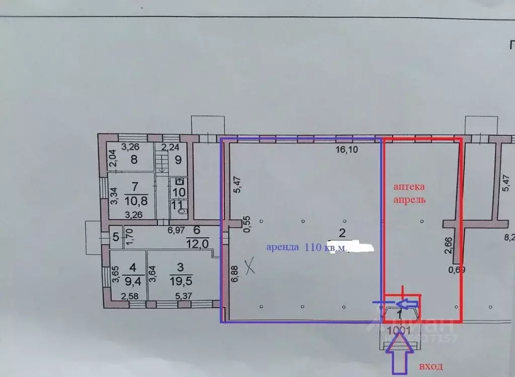 Помещение свободного назначения в Волгоградская область, Волгоград ... - Фото 1