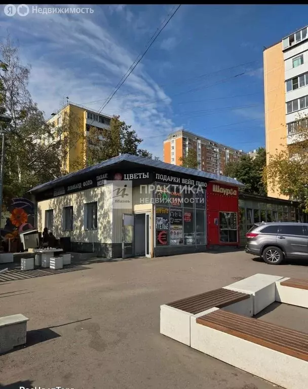 Помещение свободного назначения (15 м) - Фото 1