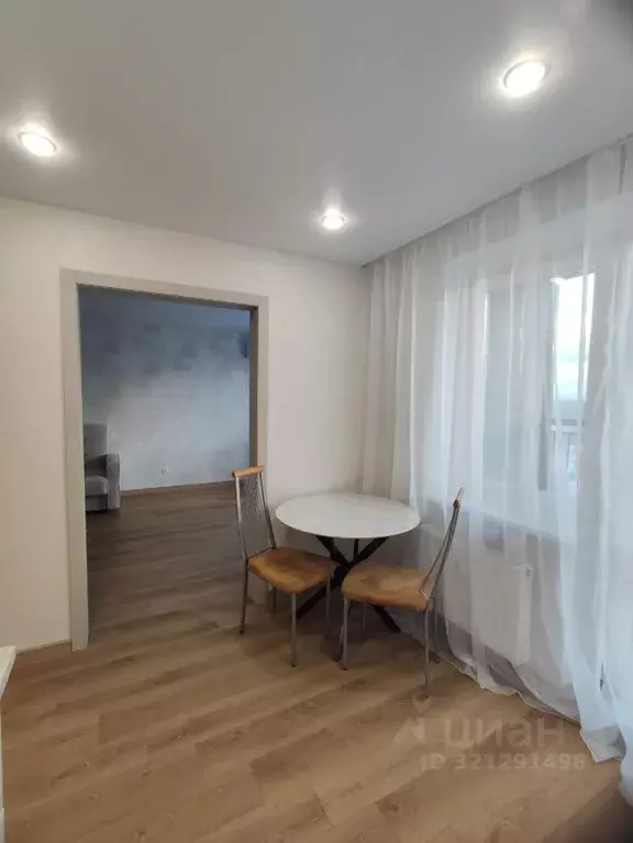 1-к кв. Тюменская область, Тюмень ул. Павла Шарова, 17 (41.0 м) - Фото 1