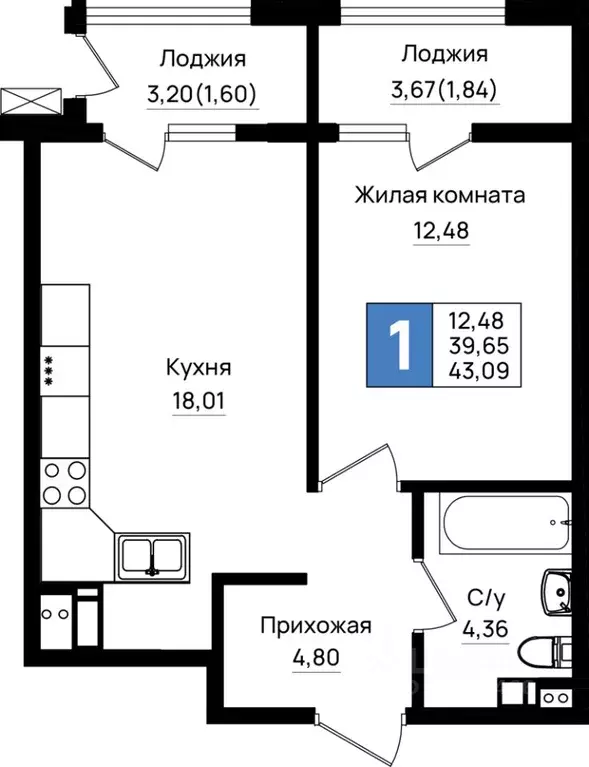 1-к кв. Краснодарский край, Новороссийск 5-я Бригада мкр,  (43.09 м) - Фото 0