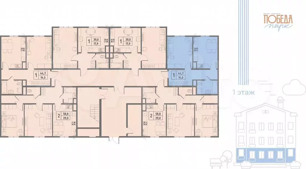 1-к. квартира, 44,6 м, 1/3 эт. - Фото 1