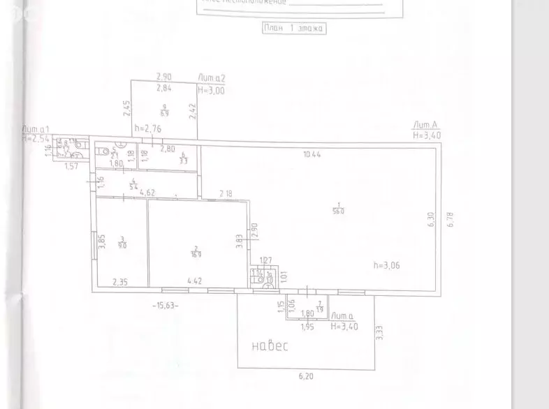 Помещение свободного назначения (94.3 м) - Фото 1