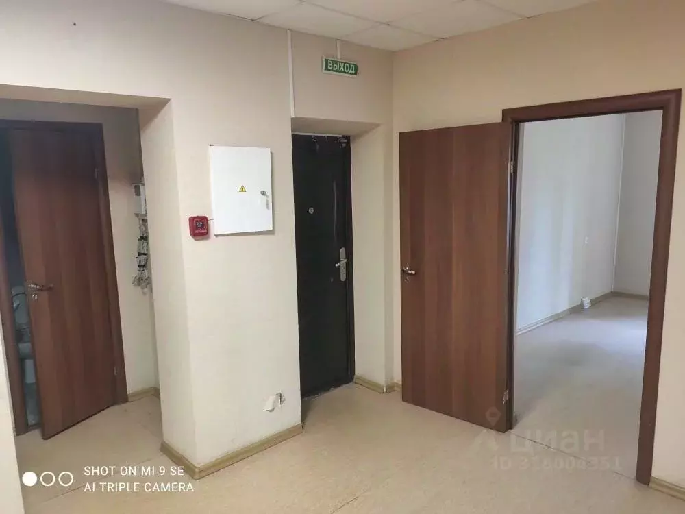 Офис в Новосибирская область, Новосибирск ул. Ватутина, 41/1 (65 м) - Фото 1