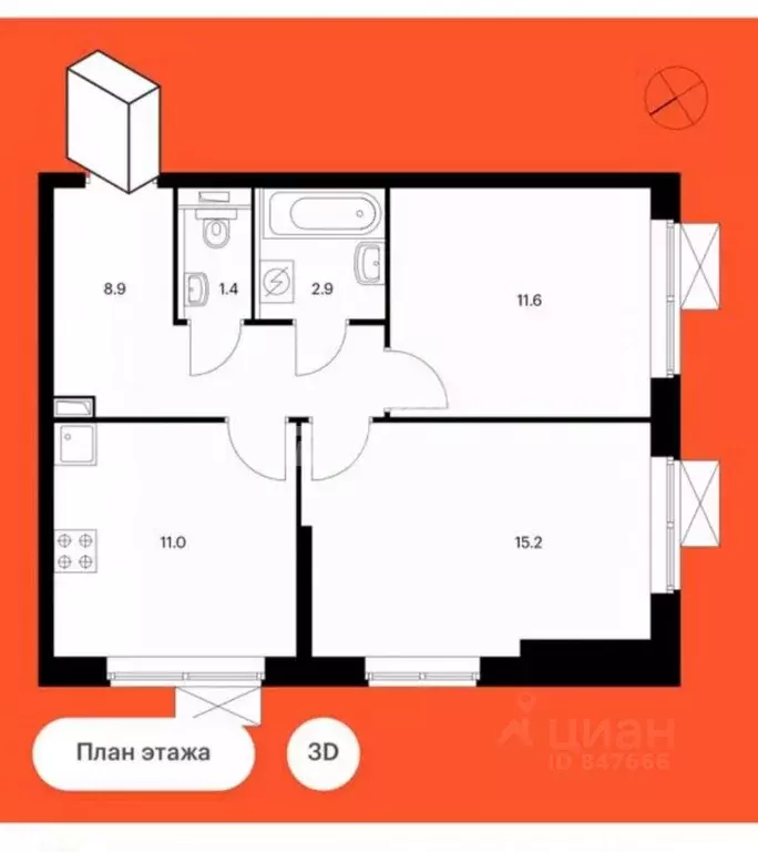 2-к кв. Москва Озерная ул., 44 (50.7 м) - Фото 2