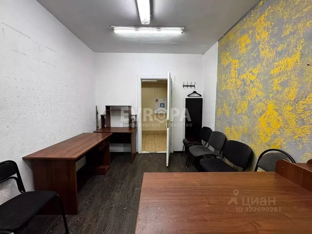 Офис в Ульяновская область, Ульяновск ул. Гончарова, 34А (15 м) - Фото 1