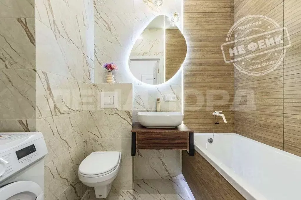 1-к кв. Ростовская область, Ростов-на-Дону Привокзальная ул., 3/1 ... - Фото 1