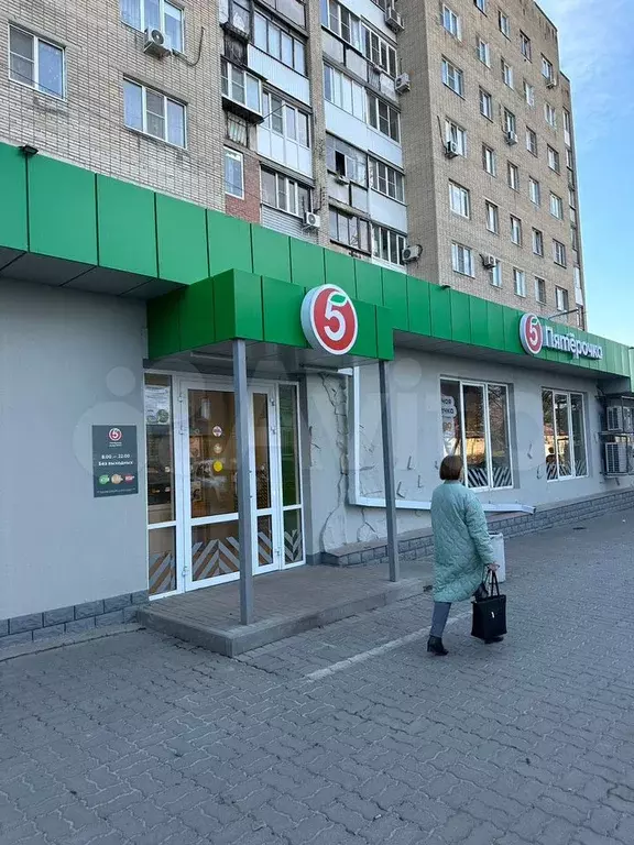 Пятерочка 531 кв.м. зжм - Фото 1