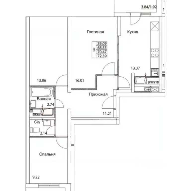 3-к кв. Татарстан, Казань ул. Академика Парина, 16 (64.5 м) - Фото 1