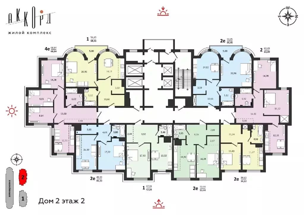 2-к кв. Хабаровский край, Хабаровск ул. Быстринская, 2 (50.46 м) - Фото 2