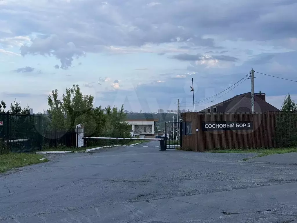 Участок 11,6 сот. (ИЖС) - Фото 0