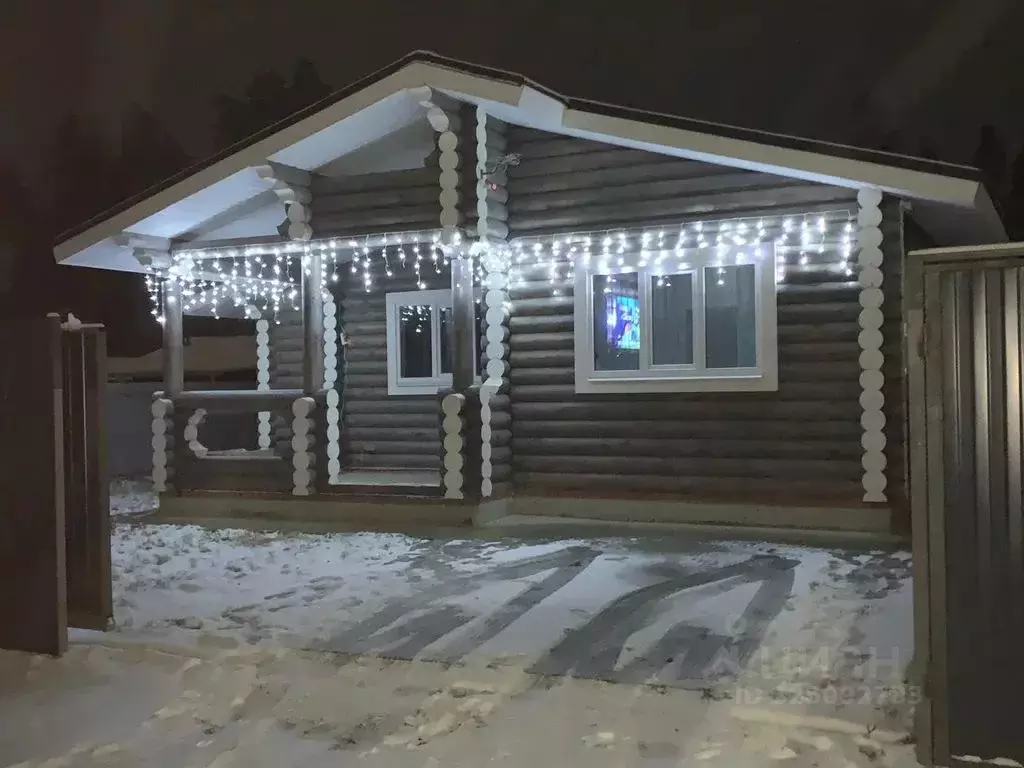 Дом в Московская область, Щелково городской округ, Борисовка кп 86 ... - Фото 1