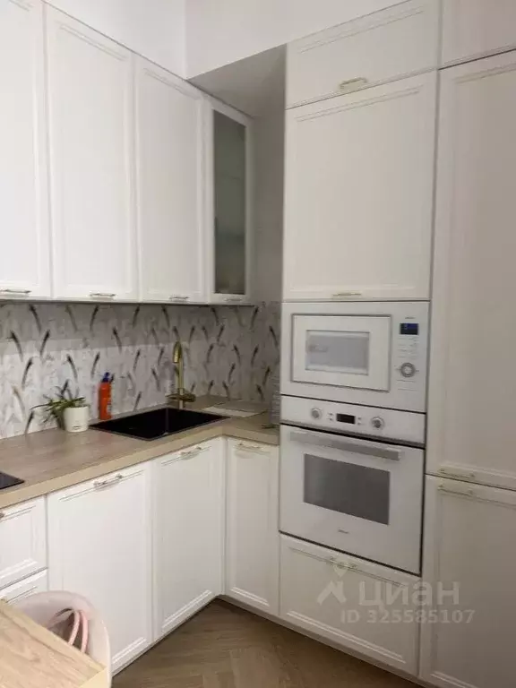 1-к кв. Московская область, Красногорск городской округ, д. Аристово ... - Фото 1