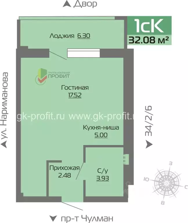 1-к кв. Татарстан, Набережные Челны Новое Побережье жилой комплекс ... - Фото 0