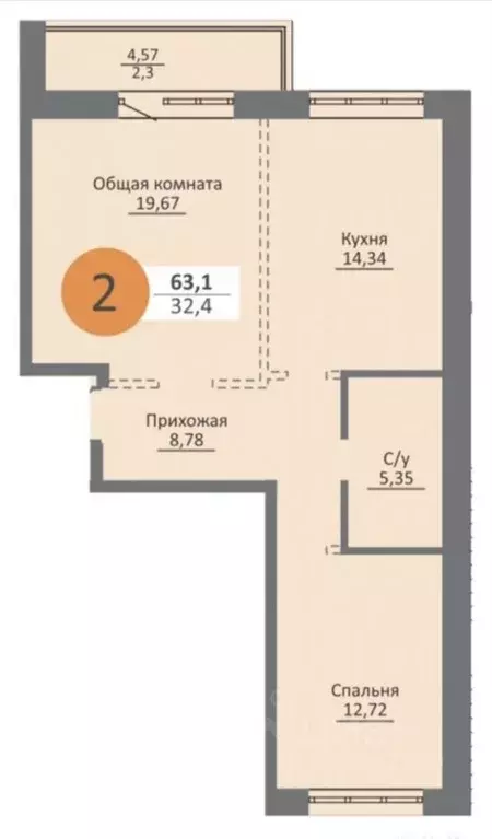 3-к кв. Новосибирская область, Новосибирск Московская ул., 75 (62.0 м) - Фото 1