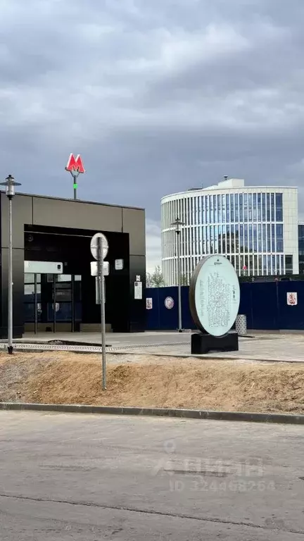 1-к кв. Москва пос. Газопровод, ул. 5-я Лесные Поляны, 29 (22.0 м) - Фото 1