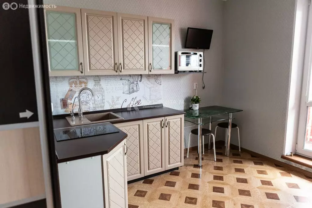 Квартира-студия: Миасс, бульвар Карпова, 7 (23.8 м) - Фото 1