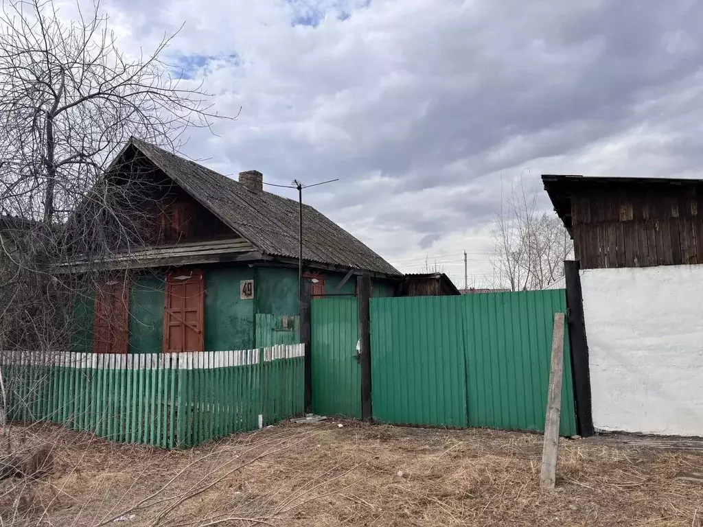 Дом в Хакасия, Черногорск Краснотуранская ул., 49 (30 м) - Фото 1