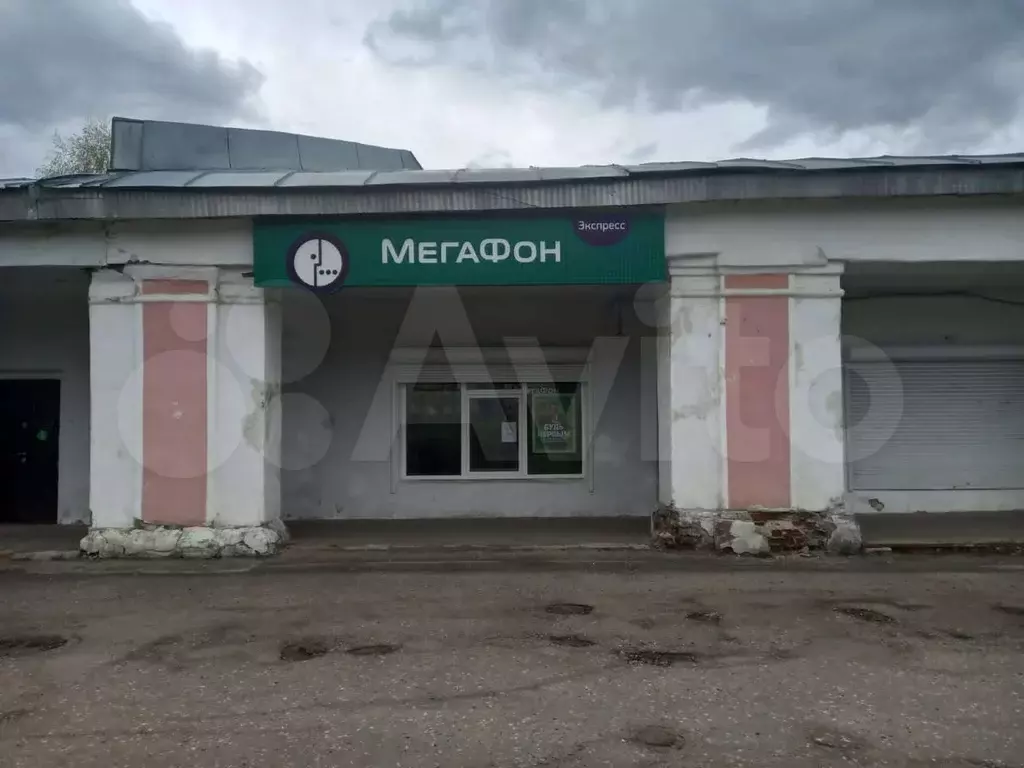 Свободного назначения, 60 м - Фото 0