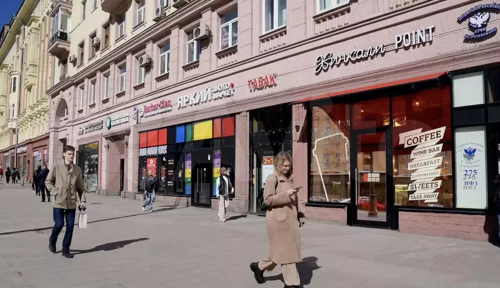 Габ на трафике, 21.2 м - Фото 1