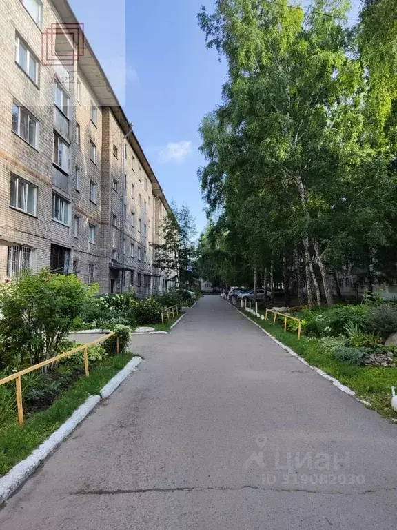 3-к кв. Алтайский край, Барнаул ул. Сухэ-Батора, 31 (67.0 м) - Фото 1