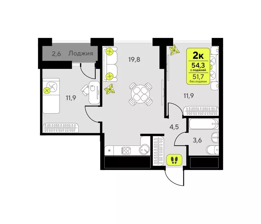 2-комнатная квартира: Тюмень, улица Андрея Приказнова, 1 (54.3 м) - Фото 1