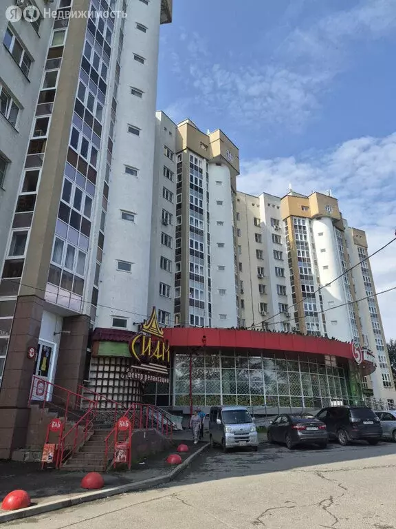 3-комнатная квартира: Екатеринбург, Самолётная улица, 1 (112 м) - Фото 1