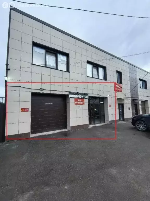 Помещение свободного назначения (80 м) - Фото 1