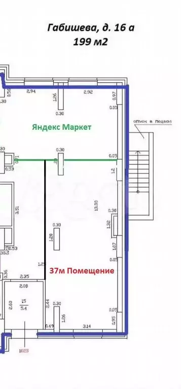Помещение Свободного Назначения, 27 кв.м - Фото 0