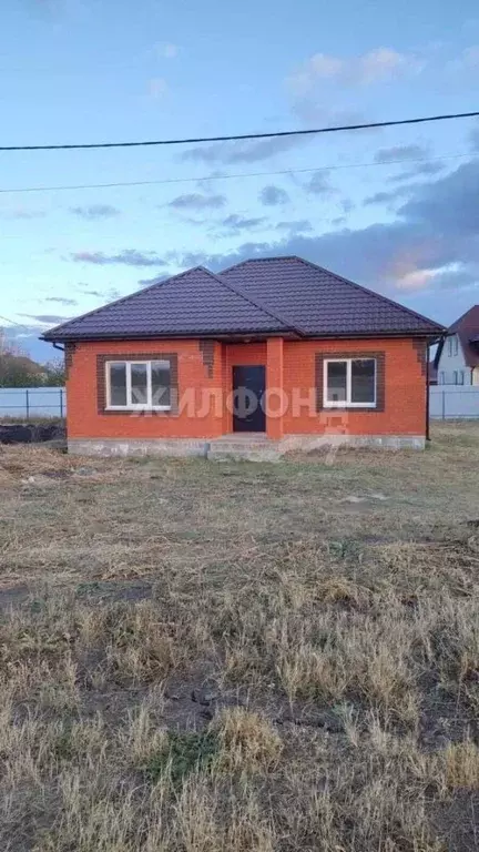 Дом в Белгородская область, Белгородский район, с. Стрелецкое, Заречье ... - Фото 0
