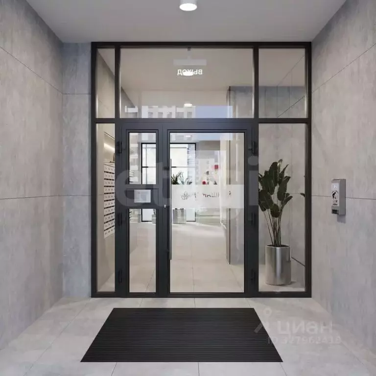 1-к кв. Тюменская область, Тюмень ул. Новоселов, 96 (36.6 м) - Фото 1