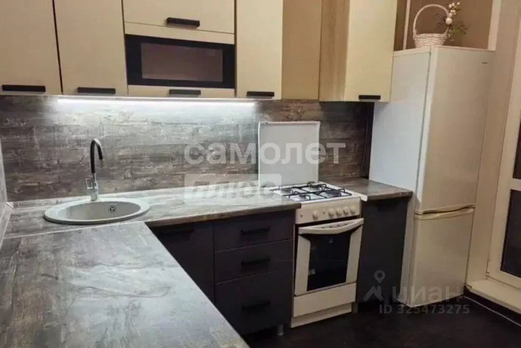 2-к кв. Липецкая область, Липецк ул. И.В. Шкатова, 4 (51.3 м) - Фото 1