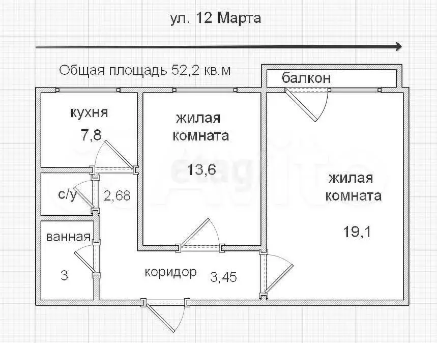 2-к. квартира, 52,2 м, 3/9 эт. - Фото 0