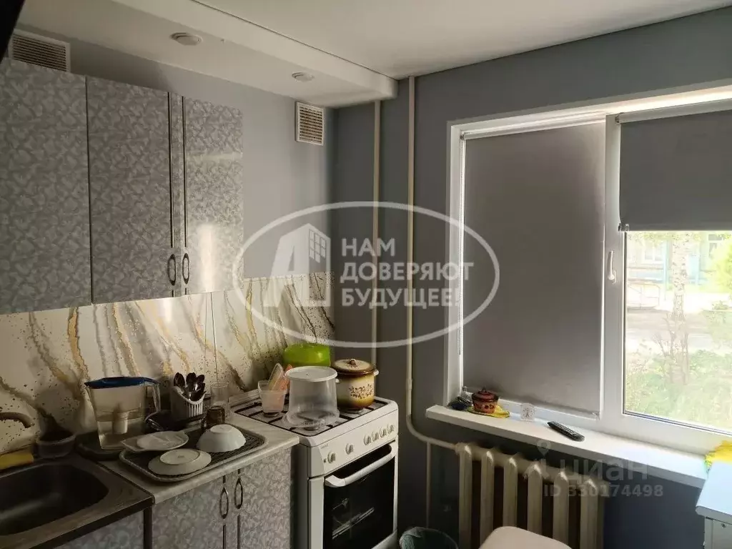 2-к кв. Пермский край, Чусовой Коммунистическая ул., 3Б (45.8 м) - Фото 1