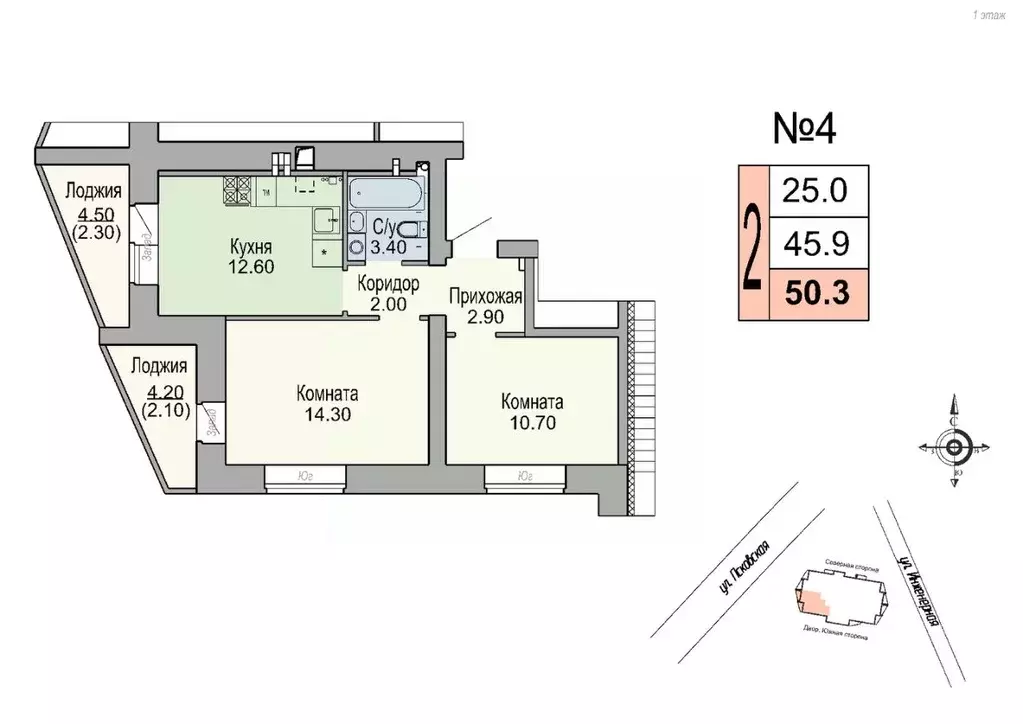 2-к кв. Новгородская область, Великий Новгород Инженерная ул., 9 (45.9 ... - Фото 1