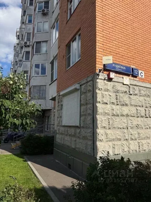 Помещение свободного назначения в Москва ул. Рудневка, 12 (74 м) - Фото 2