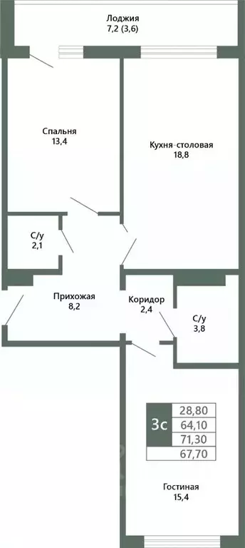 2-к кв. Кемеровская область, Кемерово 64-й мкр, Лучи жилой комплекс ... - Фото 1