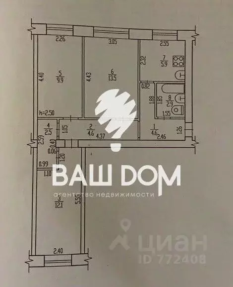 3-к кв. Брянская область, Брянск ул. Гоголя, 14 (56.0 м) - Фото 2
