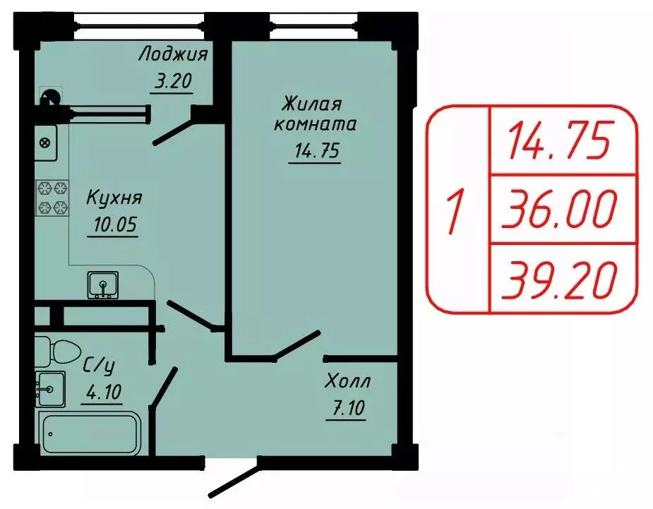 1-к кв. Ставропольский край, Кисловодск  (39.2 м) - Фото 0
