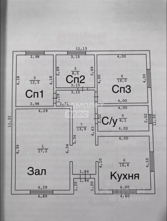 Дом в Краснодарский край, Динской район, Старомышастовская ст-ца ул. ... - Фото 2