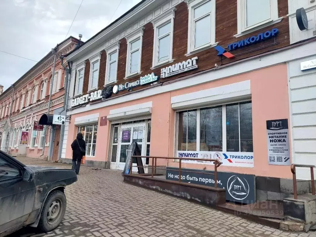 Помещение свободного назначения в Удмуртия, Ижевск ул. Максима ... - Фото 1