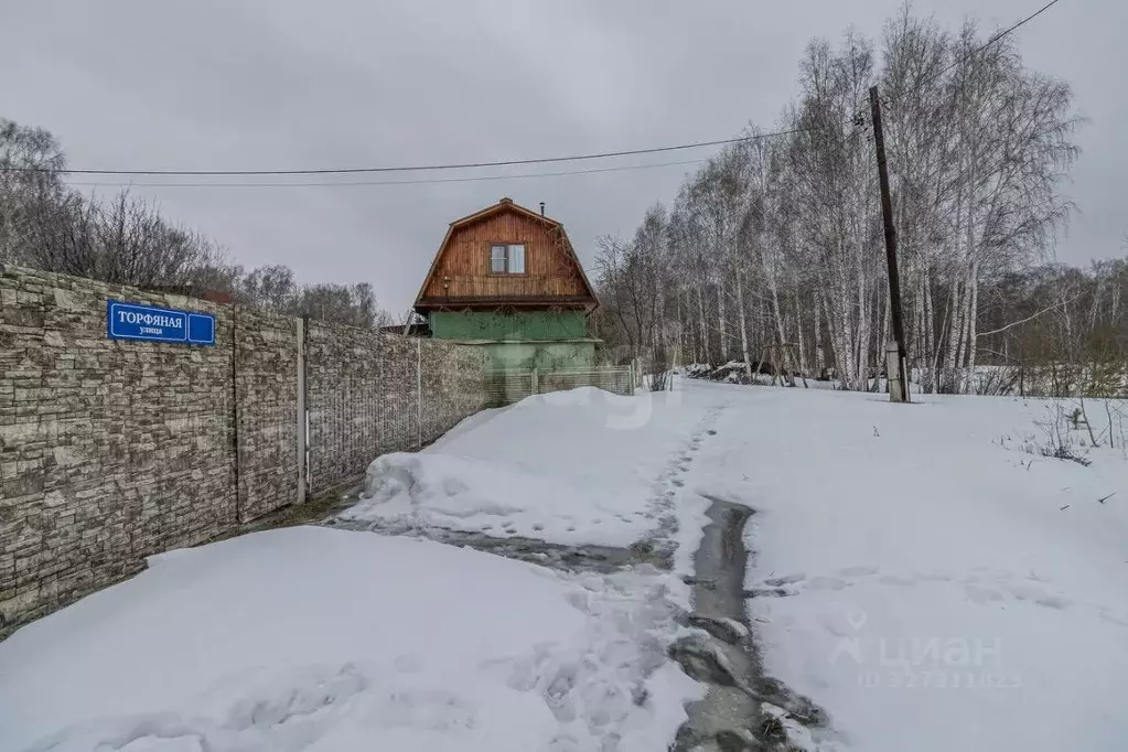 Дом в Тюменская область, Тюмень Иволга СНТ, ул. Торфяная (170 м) - Фото 0