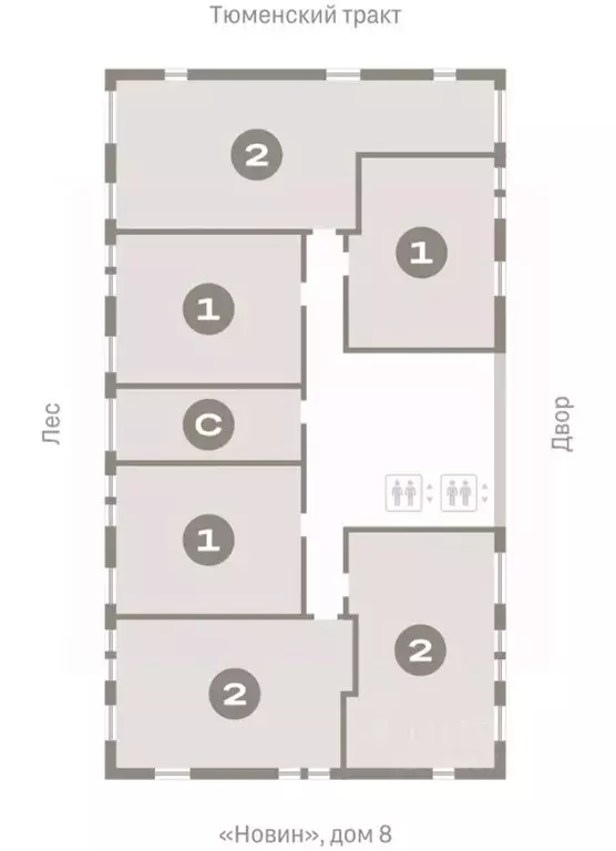 2-к кв. Ханты-Мансийский АО, Сургут 35-й мкр, Квартал Новин жилой ... - Фото 2