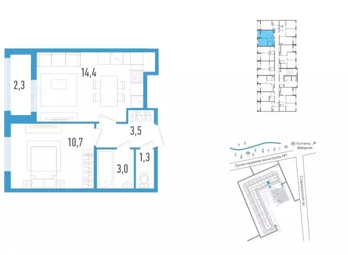 Продаётся 1-к квартира, 34.1 м - Фото 1