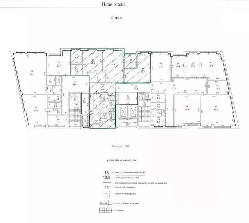 Помещение свободного назначения в Москва Ленинградское ш., 39с2 (471 ... - Фото 2